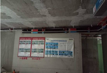 大金家用中央�I����一拖四现场安装效果�? hight=